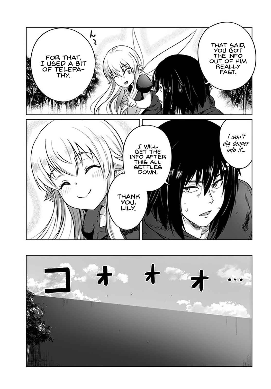 Kuro no Maou Chapter 25 20